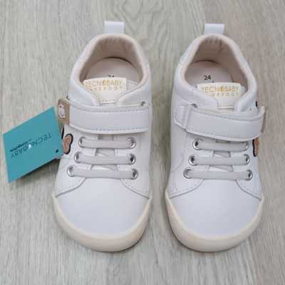 calzado respetuoso infantil, calzado barefoot tecnobaby de conguitos en color blanco con corazones