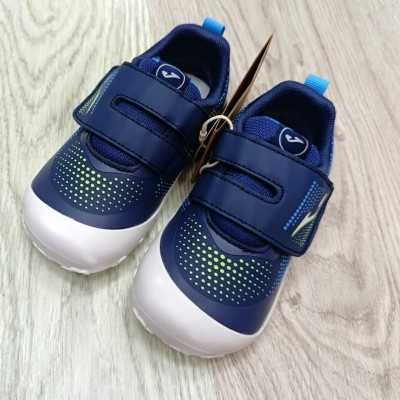 JOMA HORIZON DEPORTIVO BAREFOOT