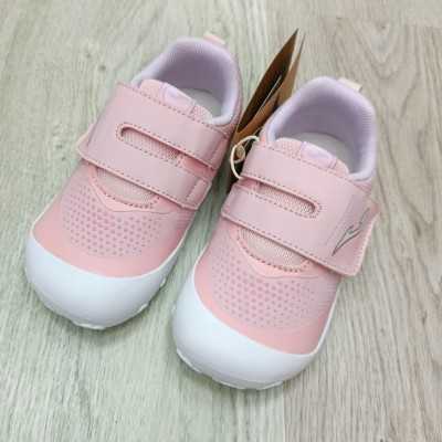 JOMA HORIZON DEPORTIVO BAREFOOT