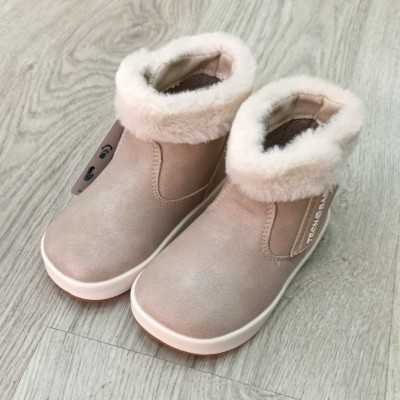 CONGUITOS BOTA BRILLO