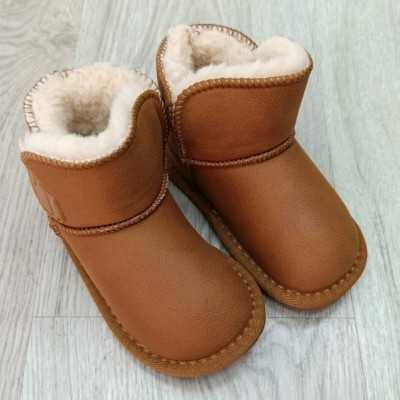 CONGUITOS BOTA AUSTRALIANA BABY