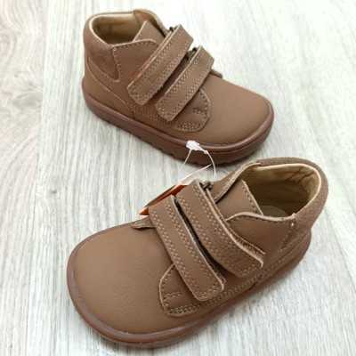 BLANDITOS BOTIN LIMA VISON
