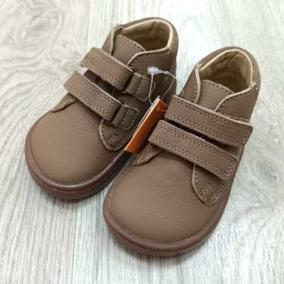 BLANDITOS BOTIN LIMA VISON